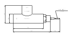 Interruptor de vazão FS-500